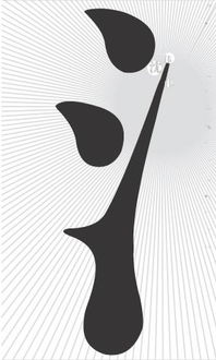 平面設(shè)計(jì)中文字運(yùn)用的深度實(shí)例剖析 復(fù)雜運(yùn)用之構(gòu)建視覺層次與文化敘事
