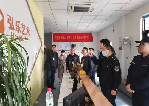 金華嚴查違規培訓 文化藝術交流活動暗藏貓膩