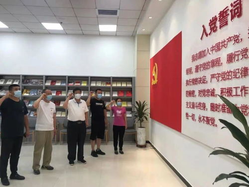 傳承紅色基因 凝聚文化力量——和諧文化研究會“學黨史、慶百年、踐初心”系列活動紀實