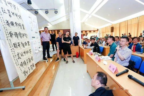 翰墨傳情，雅韻流芳——記2021年德陽地區書法看稿交流活動及講座