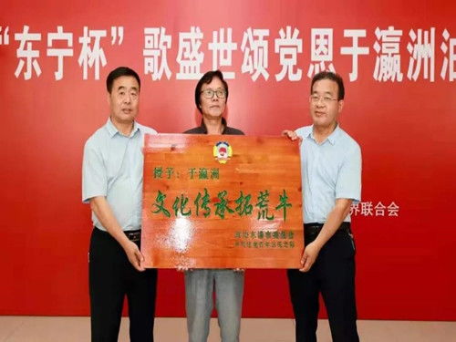 東寧杯 慶祝建黨百年歌盛世頌黨恩，于瀛洲油畫精品展開展暨文化藝術交流活動盛大啟幕